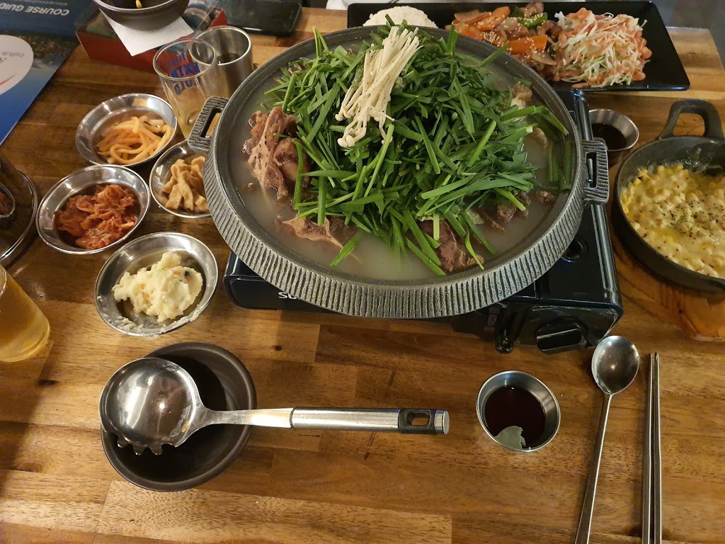 Hanabi Korean BBQ Restaurant | 33 Joseph St, Lidcombe NSW 2141, Australia | Phone: (02) 9646 1412