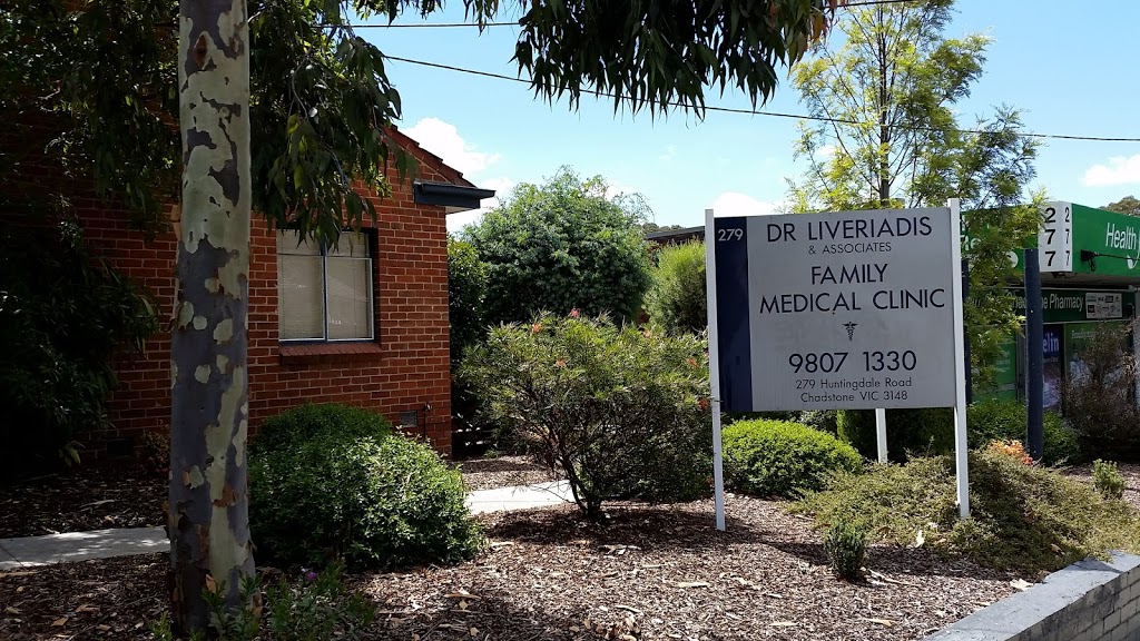 Family Medical Clinic | health | 279 Huntingdale Rd, Chadstone VIC 3148, Australia | 0398071330 OR +61 3 9807 1330