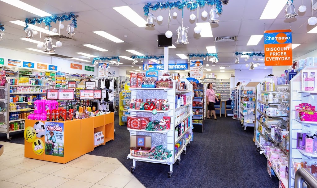 West Gosford Amcal+ Pharmacy | pharmacy | 299 Brisbane Water Dr, West Gosford NSW 2250, Australia | 0243252866 OR +61 2 4325 2866