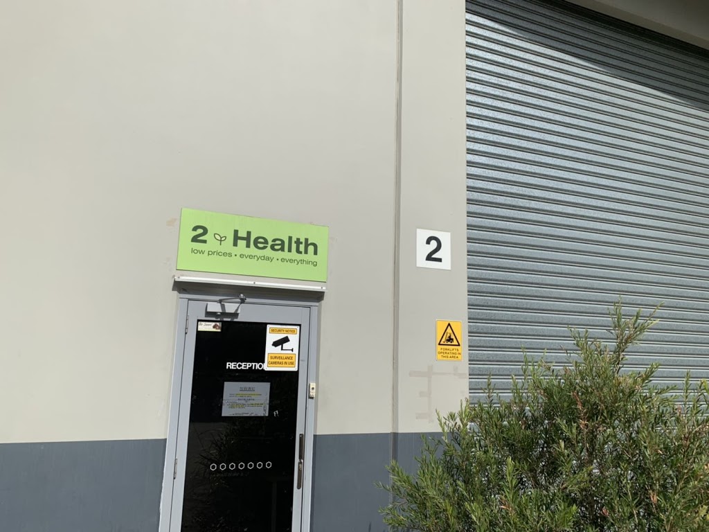 2 Health | health | 2/57 Mortimer Rd, Acacia Ridge QLD 4110, Australia