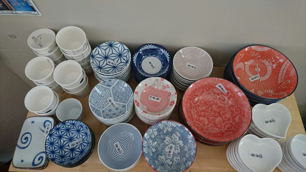 Tokyo Bazaar | 1b Lenton Pl, North Rocks NSW 2151, Australia | Phone: (02) 9669 1200