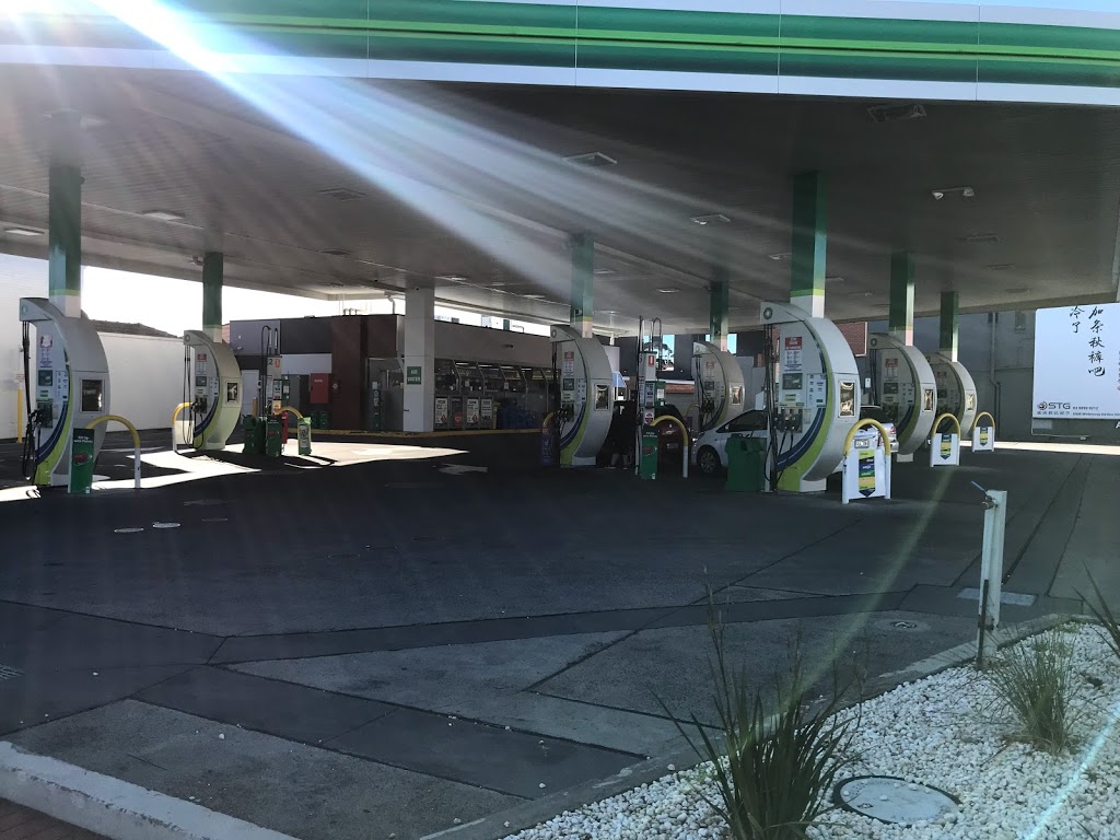BP | gas station | 891 Canterbury Rd, Box Hill VIC 3128, Australia | 0398992152 OR +61 3 9899 2152