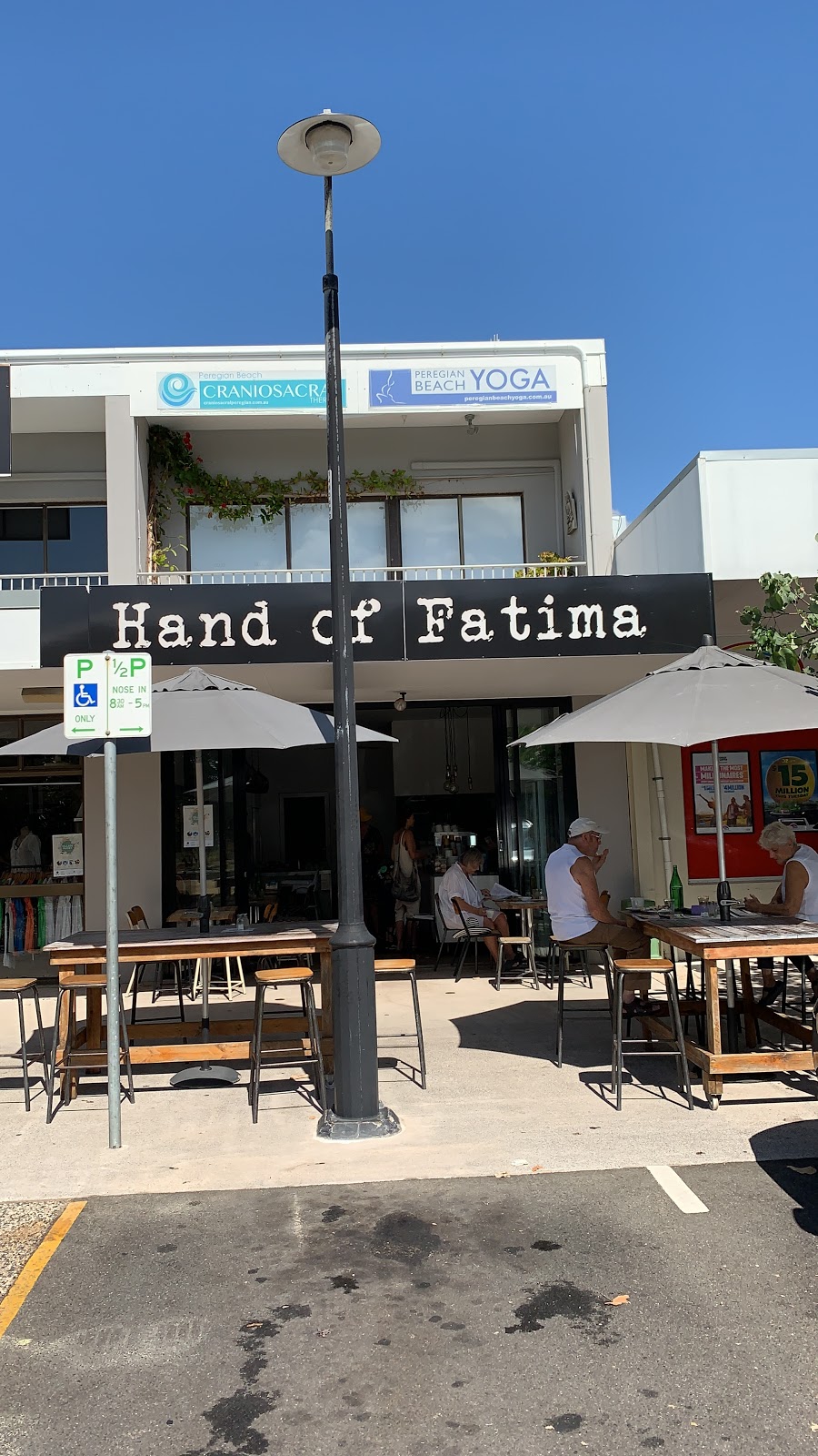 Hand of Fatima | cafe | 2/4 Kingfisher Dr, Peregian Beach QLD 4573, Australia | 0434364328 OR +61 434 364 328