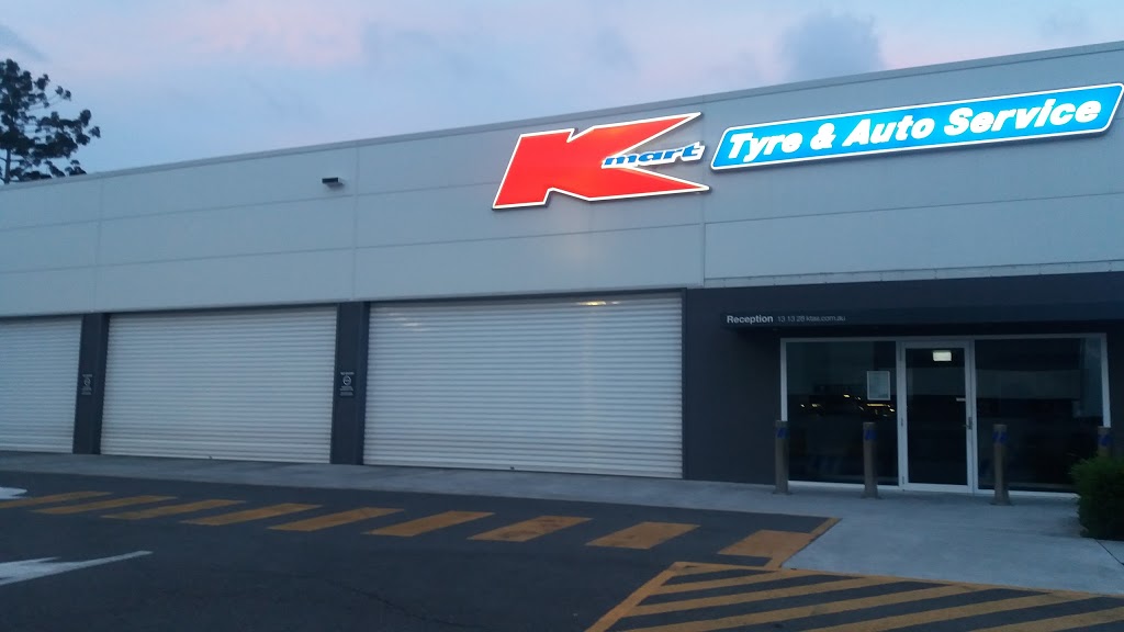 mycar Garden City | 2049 Logan Rd, Upper Mount Gravatt QLD 4122, Australia | Phone: (07) 3215 8316