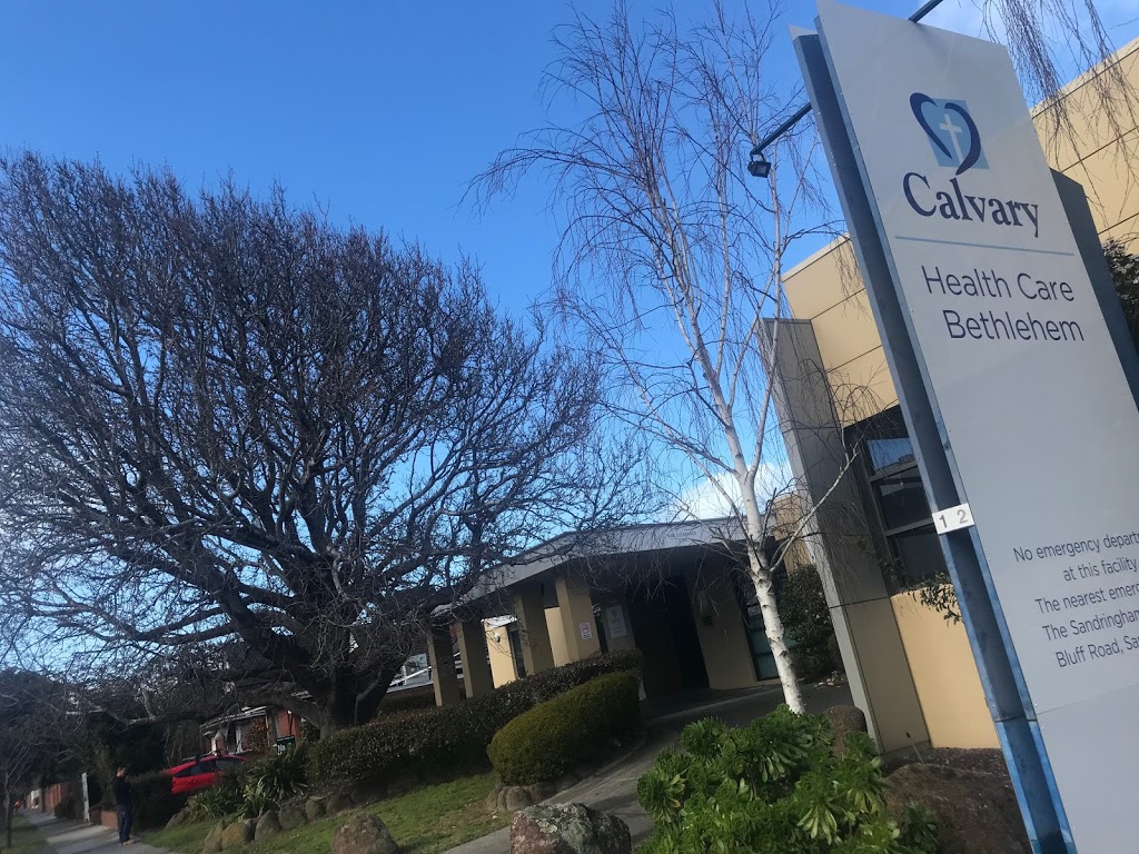 Calvary Health Care Bethlehem -Speech Pathology | 152 Como Parade W, Parkdale VIC 3194, Australia | Phone: (03) 9596 2853