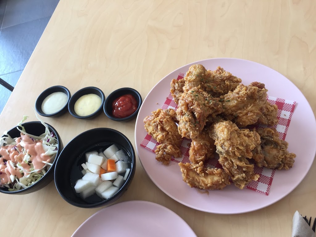 KOKIO Fried Chicken West Ryde | meal takeaway | Shop 17/2 Graf Ave, West Ryde NSW 2114, Australia | 0298085672 OR +61 2 9808 5672