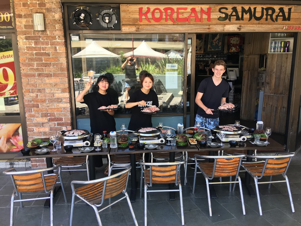 Korean Samurai | 29/332-346 Military Rd, Cremorne NSW 2090, Australia | Phone: (02) 9953 2006