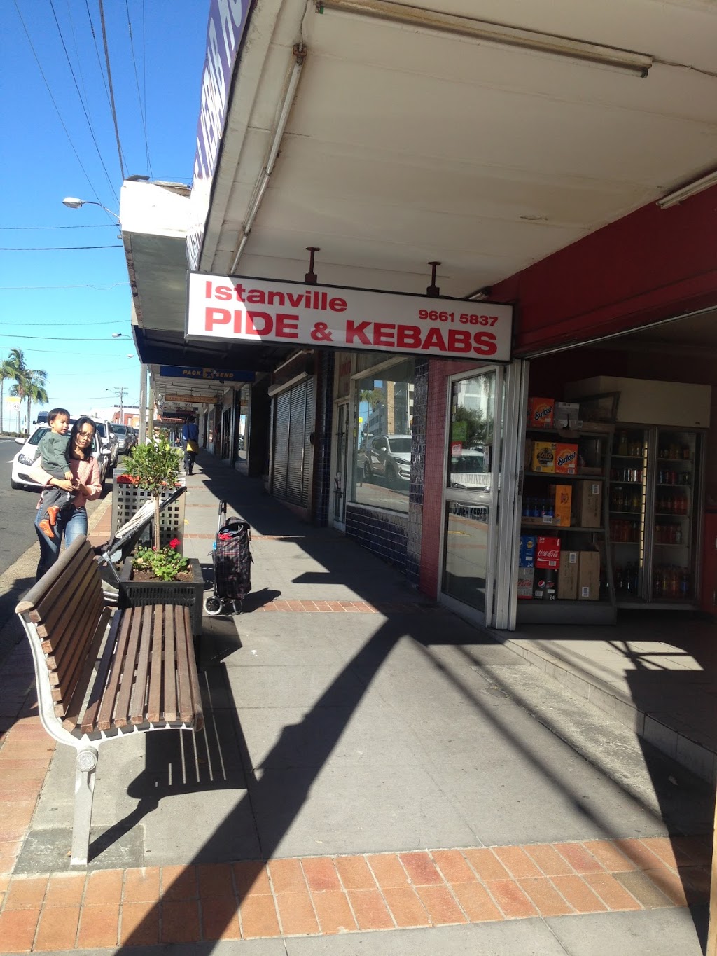 Istanville Kebab And Pide Shop | 1/450 Bunnerong Rd, Matraville NSW 2036, Australia | Phone: (02) 9661 5837