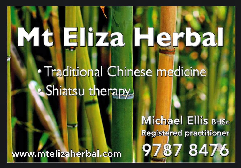 Mt Eliza Herbal | health | 306 Canadian Bay Rd, Mount Eliza VIC 3930, Australia | 0397878476 OR +61 3 9787 8476