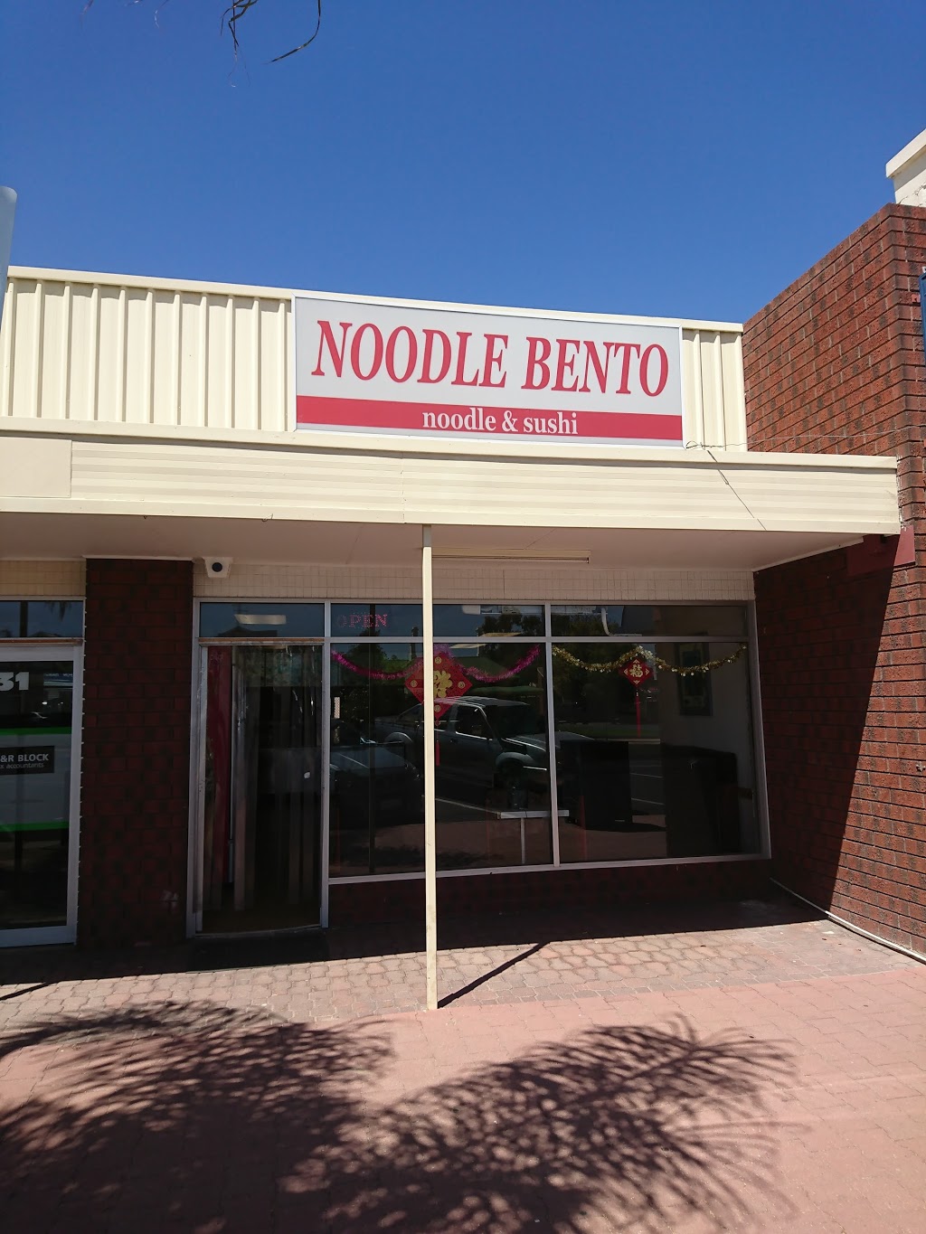 Noodle Bento | restaurant | 33 Renmark Ave, Renmark SA 5341, Australia | 0885864880 OR +61 8 8586 4880