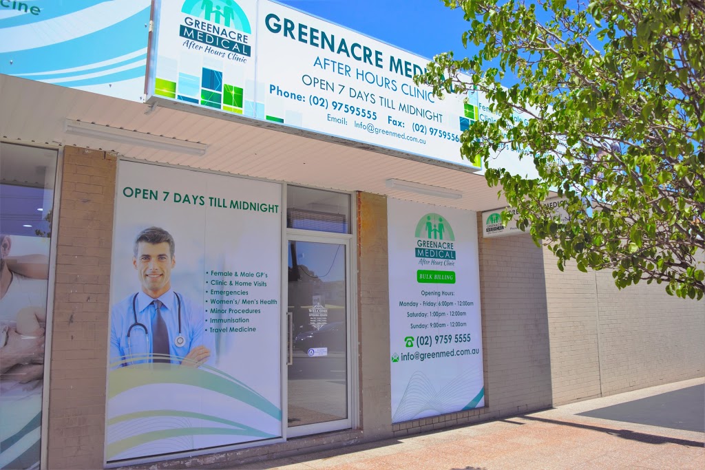 Greenacre Medical After Hours Clinic | hospital | 1/168 Waterloo Rd, Greenacre NSW 2190, Australia | 0297595555 OR +61 2 9759 5555