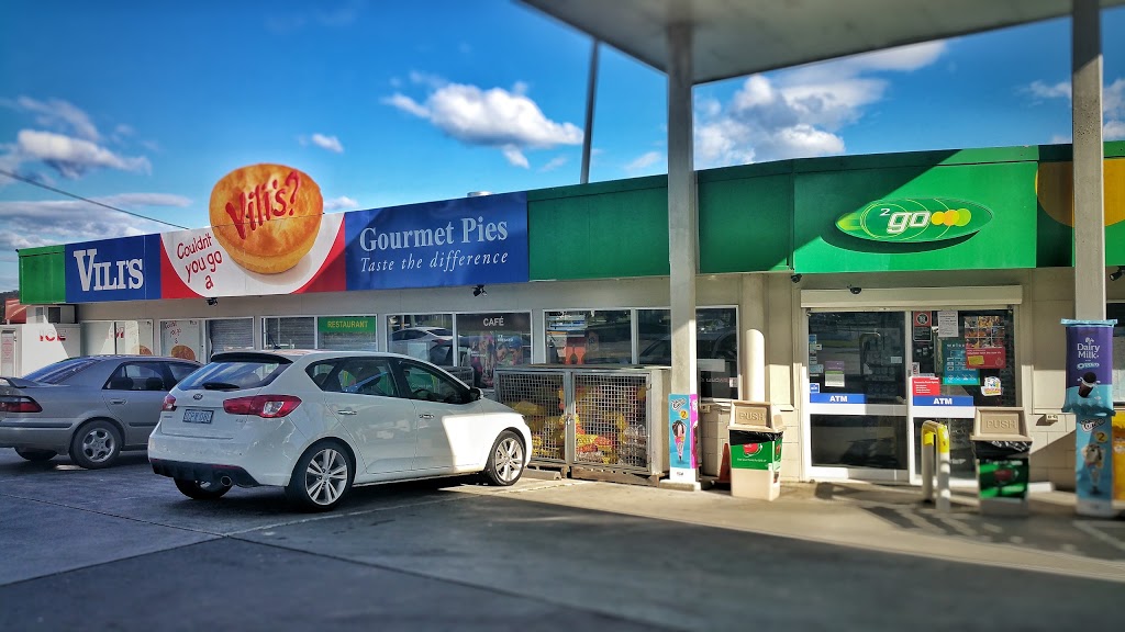 BP | gas station | 20 Bengal St, Coolongolook NSW 2423, Australia | 0249977230 OR +61 2 4997 7230