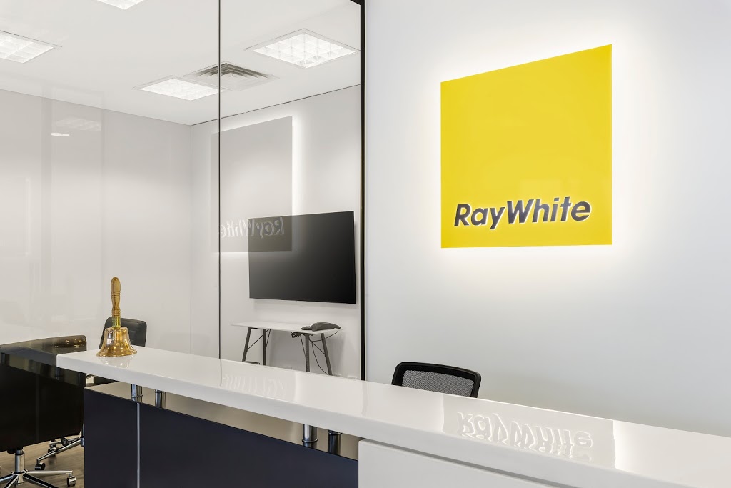 Ray White Forest Hill | real estate agency | 27-29 Mahoneys Rd, Forest Hill VIC 3131, Australia | 0388450888 OR +61 3 8845 0888