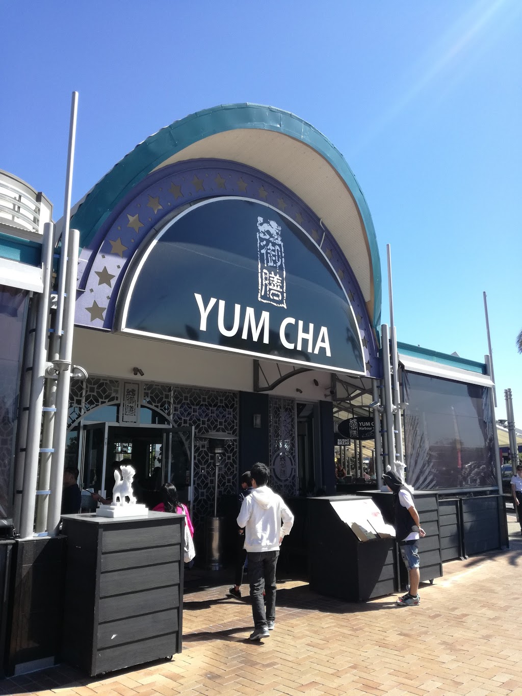 Yum Cha Cuisine | restaurant | B10A/147 Oxley Dr, Biggera Waters QLD 4216, Australia | 0755372828 OR +61 7 5537 2828