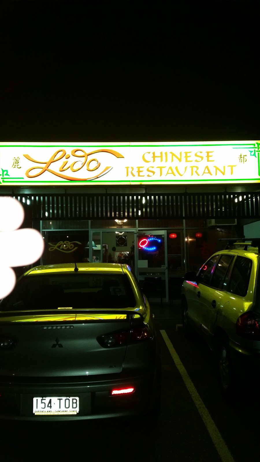 Lido Chinese Restaurant | restaurant | 6 Moore St, Acacia Ridge QLD 4110, Australia | 0732778875 OR +61 7 3277 8875
