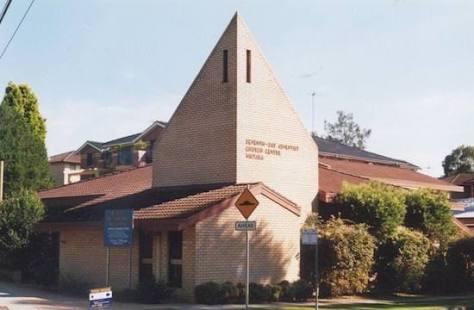 Waitara Seventh-day Adventist Church | church | Alexandria Parade, Waitara NSW 2077, Australia | 0294896187 OR +61 2 9489 6187