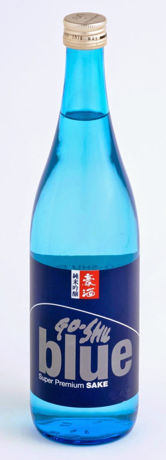 Go-Shu Australian Sake Brewery | store | 29 Cassola Pl, Penrith NSW 2750, Australia | 0247322833 OR +61 2 4732 2833