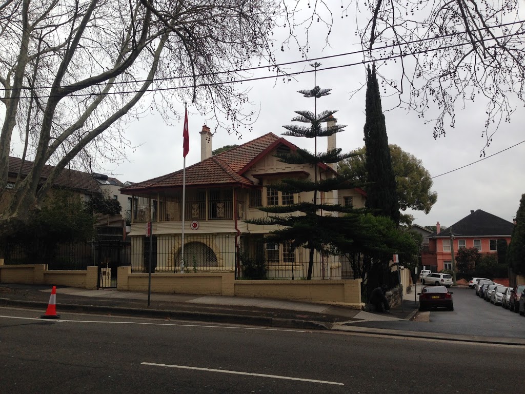 Turkish Consulate General | embassy | 66 Ocean St, Woollahra NSW 2025, Australia | 0293024600 OR +61 2 9302 4600