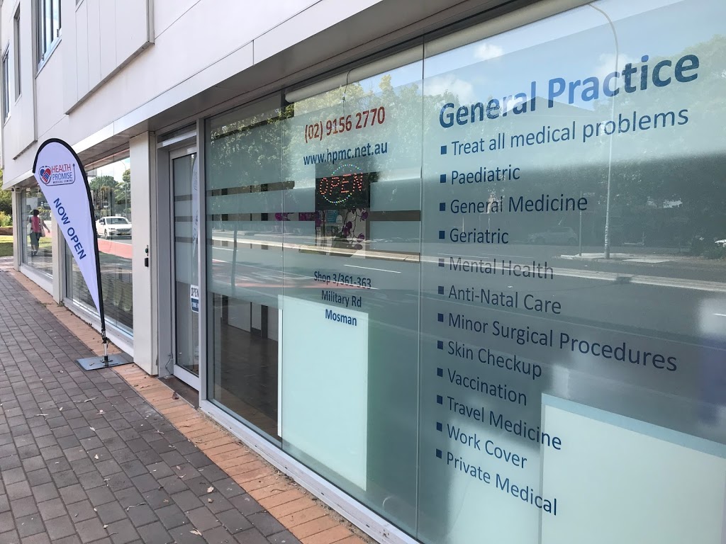 Health Promise Medical Centre | hospital | Shop 3, No/361 Military Rd, Mosman NSW 2088, Australia | 0291562770 OR +61 2 9156 2770