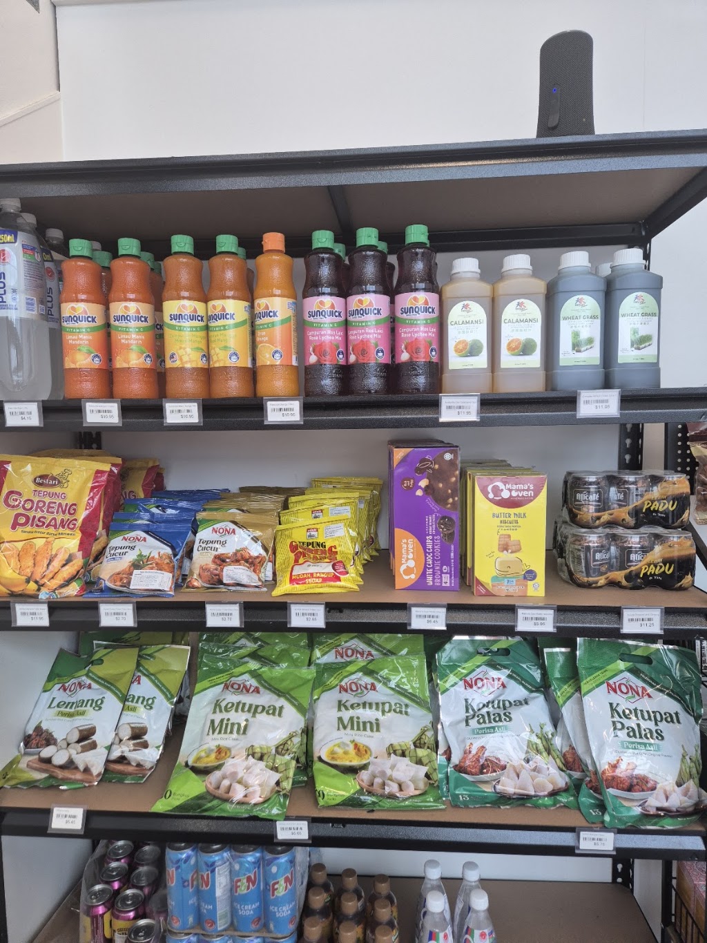 Kedai Runcit Sikit-sikit | Unit 12/1 Talavera Rd, Macquarie Park NSW 2113, Australia | Phone: 0405 656 477
