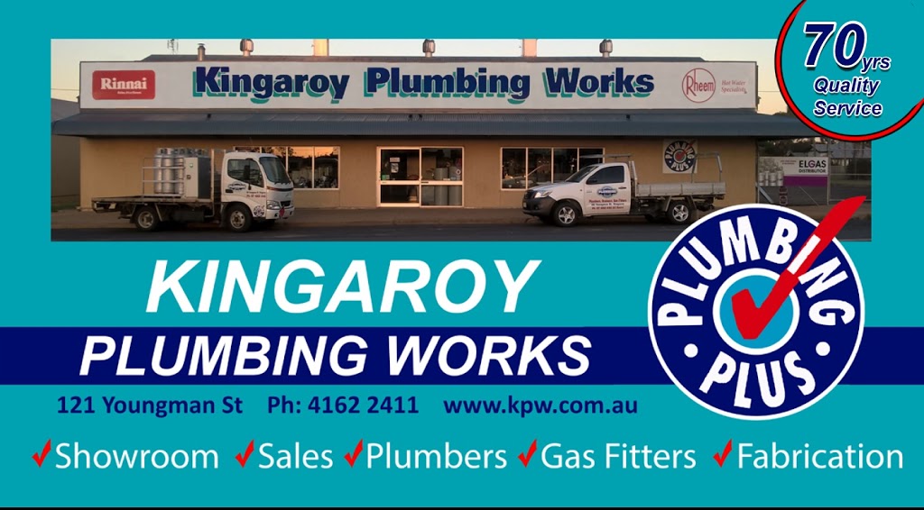 Kingaroy Plumbing Works | plumber | 121 Youngman St, Kingaroy QLD 4610, Australia | 0741622411 OR +61 7 4162 2411
