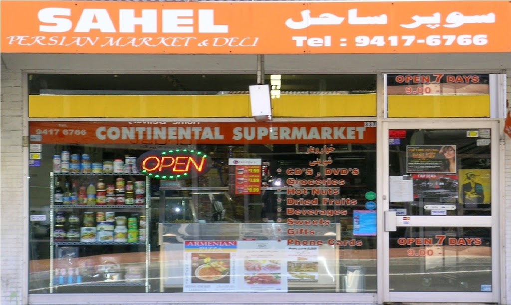 Super Sahel Persian Market & Deli | 337 Penshurst St, Willoughby North NSW 2068, Australia | Phone: (02) 9417 6766