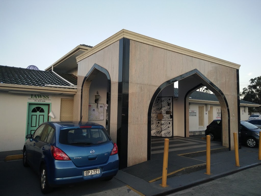 Rooty Hill Masjid | 33 Headcorn St, Mount Druitt NSW 2770, Australia | Phone: (02) 9675 6246