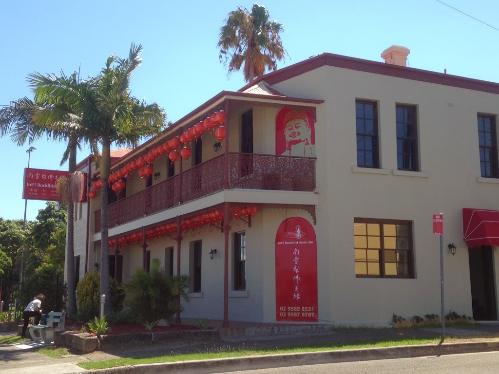 Nan Tien Buddhist Temple | 247 Princes Hwy, Carlton NSW 2217, Australia | Phone: (02) 9553 6533