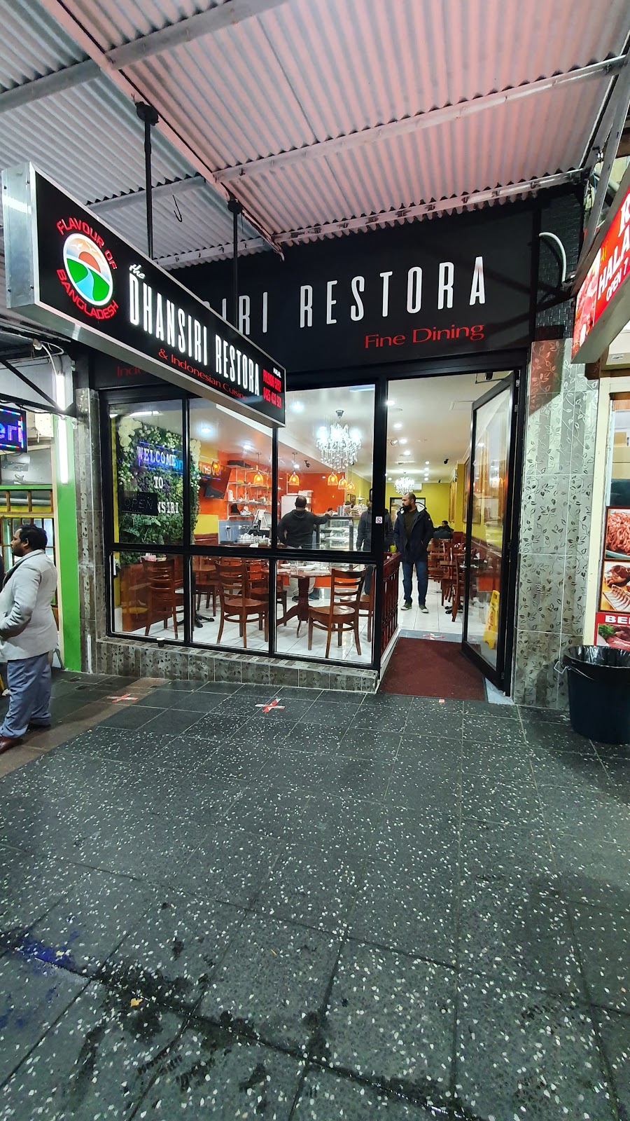 Dhanshiri Restora | restaurant | 51 Railway Parade, Lakemba NSW 2195, Australia | 0291365252 OR +61 2 9136 5252