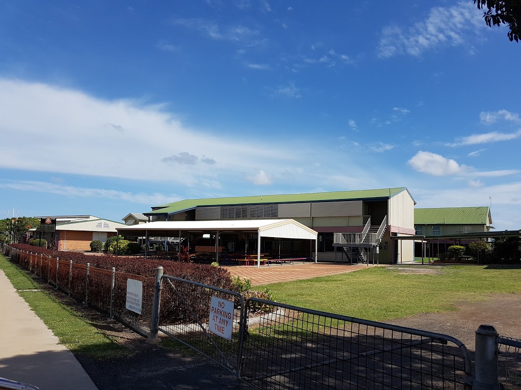 Bundaberg North State School | school | Mount Perry Rd, Bundaberg North QLD 4670, Australia | 0741501111 OR +61 7 4150 1111