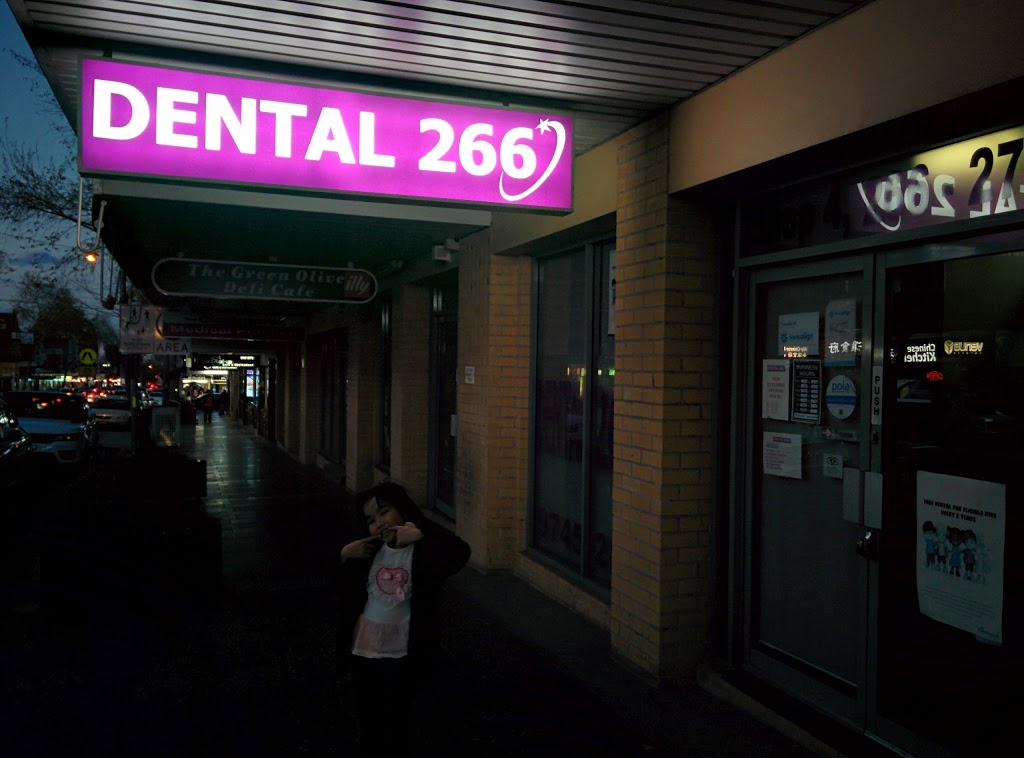 Dental 266 | dentist | Shop 4/266-274 Burwood Rd, Burwood NSW 2134, Australia | 0290510600 OR +61 2 9051 0600