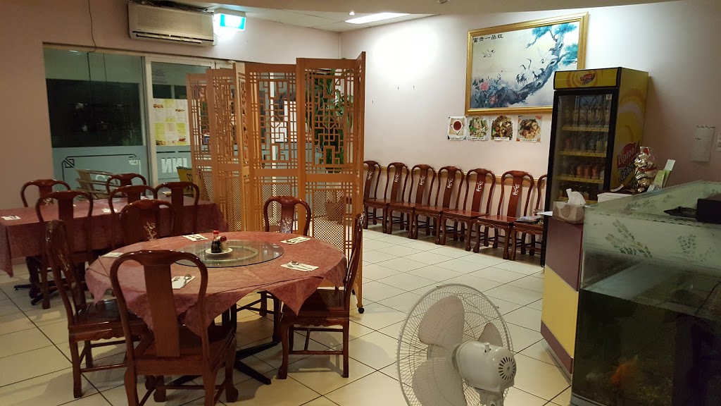 Welcome Inn Chinese Restaurant | 12/2 Carl Heck Blvd, Windaroo QLD 4207, Australia | Phone: (07) 3804 1922