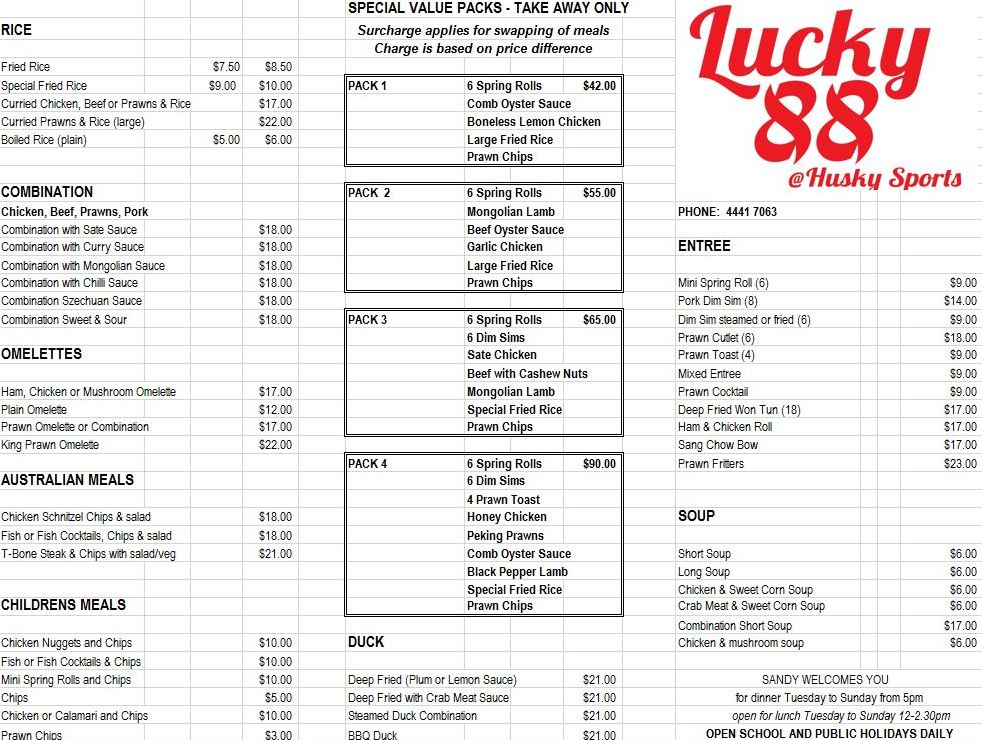 Lucky 88 @ Husky Sports | restaurant | 336 Huskisson Rd, Huskisson NSW 2540, Australia | 0244417063 OR +61 2 4441 7063