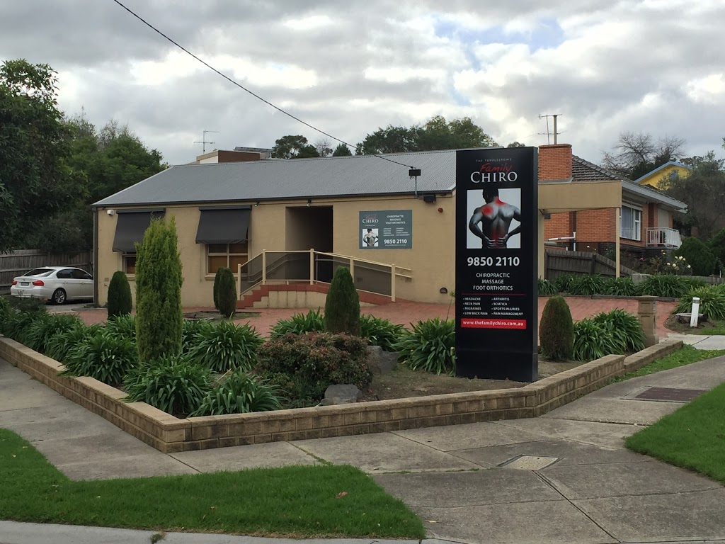 Dr David Bagas | health | 265 Thompsons Rd, Templestowe Lower VIC 3107, Australia | 0398502110 OR +61 3 9850 2110