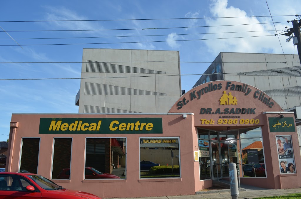 St. Kyrollos Family Clinic | health | A/2 Moore St, Coburg VIC 3058, Australia | 0393860900 OR +61 3 9386 0900