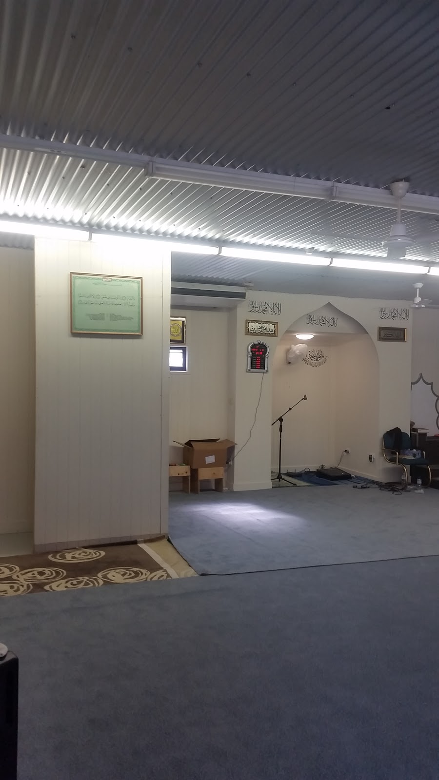 Almustapha Academy Australia | mosque | 12-20 Norah St, Crestmead QLD 4132, Australia | 0431039241 OR +61 431 039 241