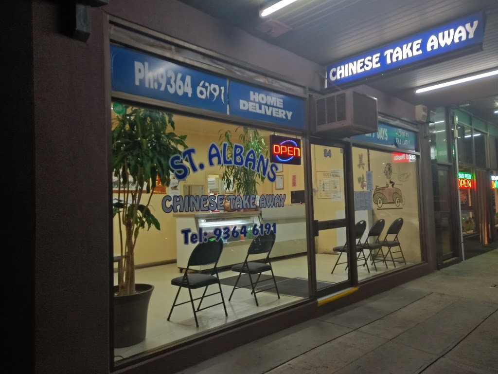 St Albans Chinese Take Away | meal takeaway | 84 Leslie St, St Albans VIC 3021, Australia | 0393646191 OR +61 3 9364 6191