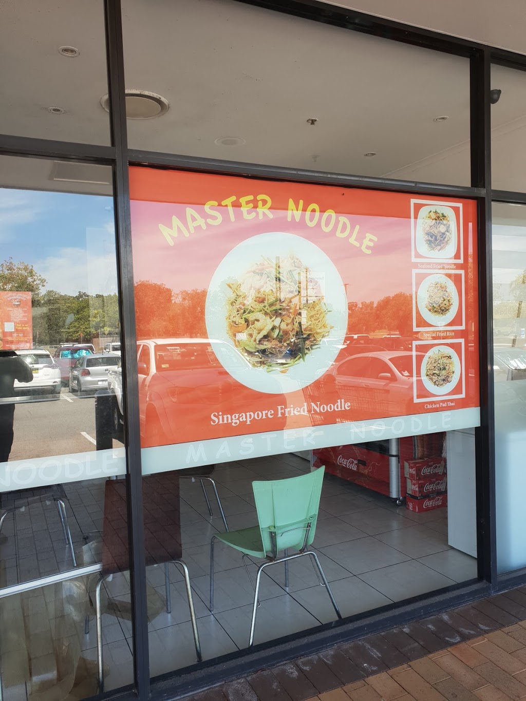 Master Noodle | restaurant | 3c/2 Town Centre Cct, Salamander Bay NSW 2317, Australia | 0249191608 OR +61 2 4919 1608
