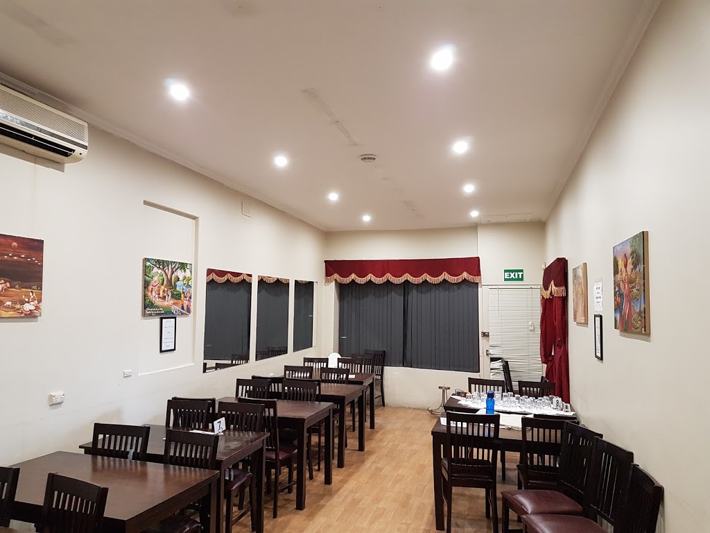 Vinos Indian Dhaba | restaurant | 11/329 Henley Beach Rd, Brooklyn Park SA 5032, Australia | 0883519785 OR +61 8 8351 9785