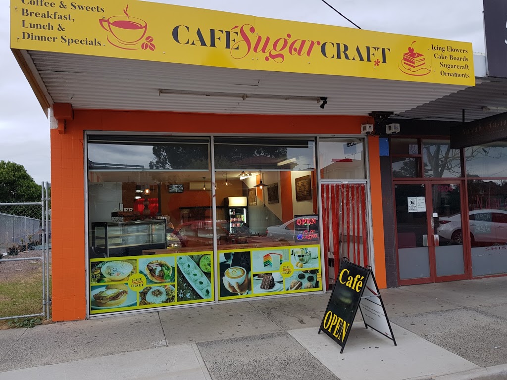 Cafe sugarcraft | restaurant | 1308 Centre Rd, Clayton South VIC 3169, Australia | 0395588870 OR +61 3 9558 8870