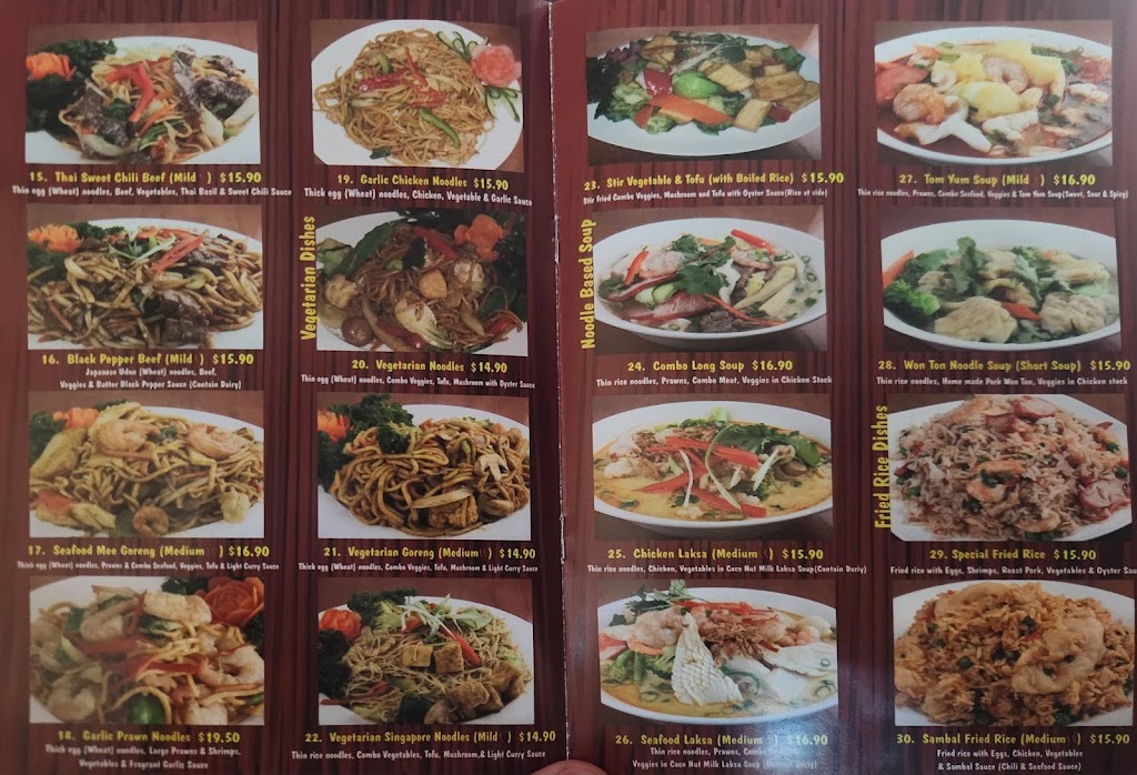 GoodAsian Mango Hill | 1646 Anzac Ave, Mango Hill QLD 4509, Australia | Phone: (07) 3888 8259