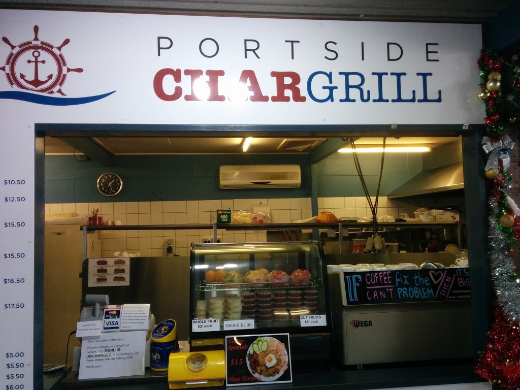 Portside Char Grill | restaurant | 45 Stokes Hill Rd, Darwin City NT 0800, Australia | 0889417410 OR +61 8 8941 7410