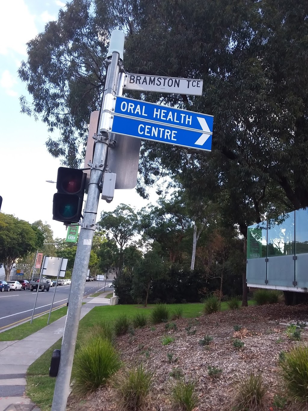 Dental Hospital | Unnamed Road, Herston QLD 4006, Australia