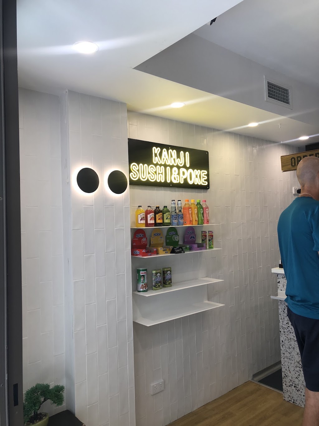 KANJI EXPRESS ILLAWONG | 273 Fowler Rd, Illawong NSW 2234, Australia | Phone: (02) 9541 2084