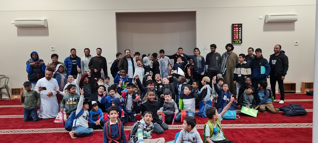 Hafiz Al Quran School (HQS) | 140 The Valley Ave, Gungahlin ACT 2912, Australia | Phone: 0411 395 289