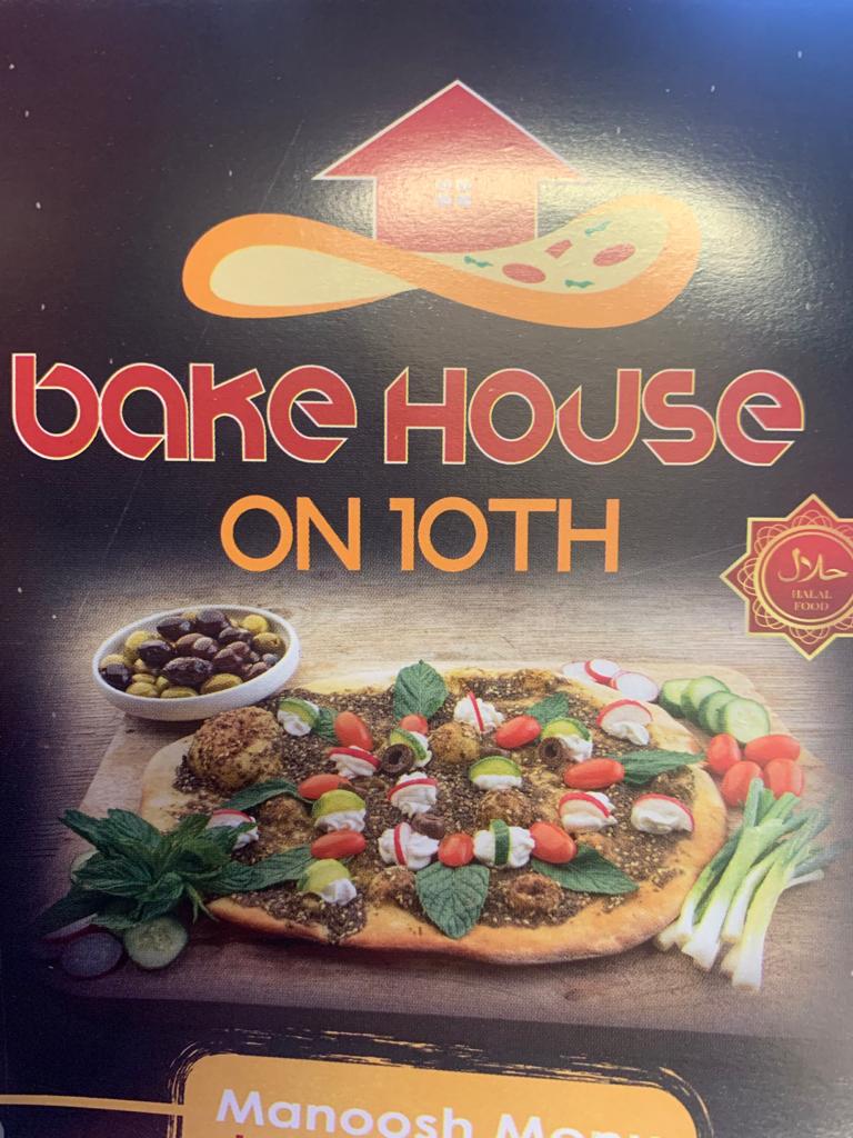Bakehouse on 10th | bakery | 242 Edmondson Ave, Austral NSW 2179, Australia | 0477788170 OR +61 477 788 170