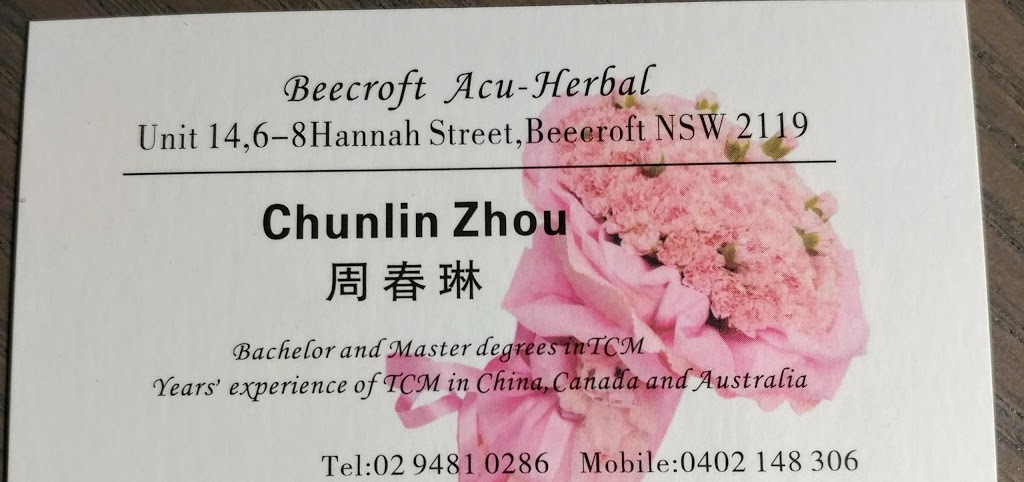 Beecroft Acu-Herbal | health | 6 Hannah St, Beecroft NSW 2119, Australia | 0294810286 OR +61 2 9481 0286