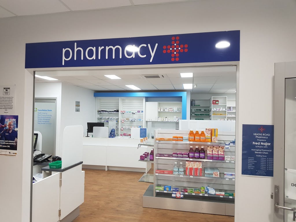 Heaths Road Pharmacy | pharmacy | 259 Heaths Rd, Werribee VIC 3030, Australia | 0397480192 OR +61 3 9748 0192