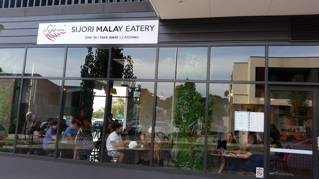 Sijori Malay Eatery | restaurant | Summit 22 at Polaris, Shops F5&6/40 Copernicus Cres, Bundoora VIC 3083, Australia | 0390484576 OR +61 3 9048 4576