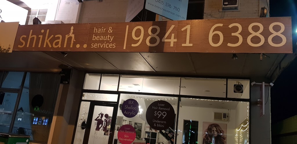Shikan Hair & Beauty | hair care | 980 Doncaster Rd, Doncaster East VIC 3109, Australia | 0398416388 OR +61 3 9841 6388